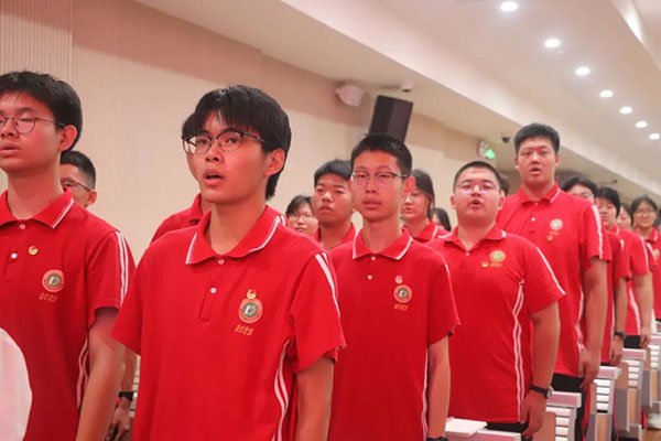 继续了解永利国际棋牌游戏官网与欧洲杯