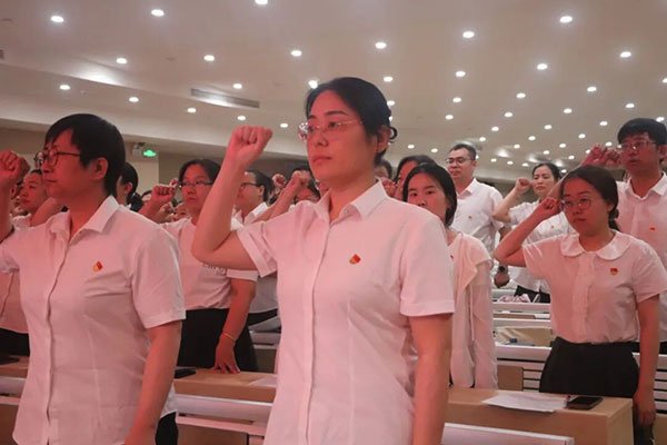 实干担当的精神力量
