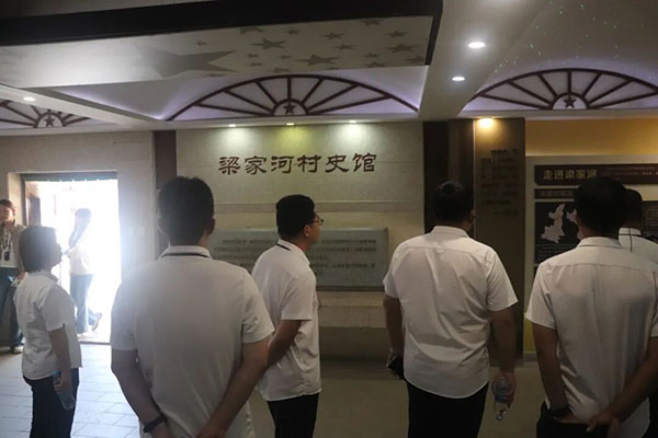 银河玖乐官方下载新手怎么玩组织党员教
