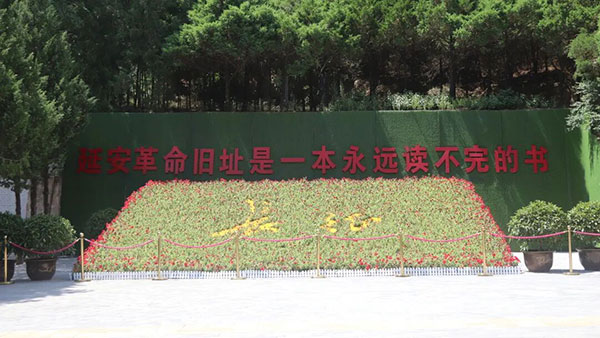 继续了解教师团队先后走进梁家河村