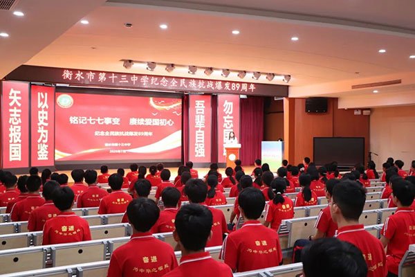 在光影中重温那段烽火岁月