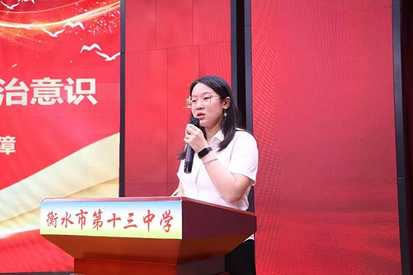 纪录片结束后